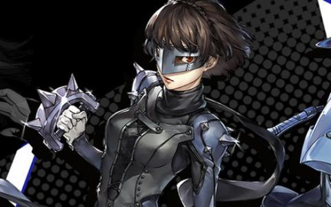 「ペルソナ5: The Phantom X」真(クイーン)&祐介(フォックス)が再登場するPICKUP契約を開催