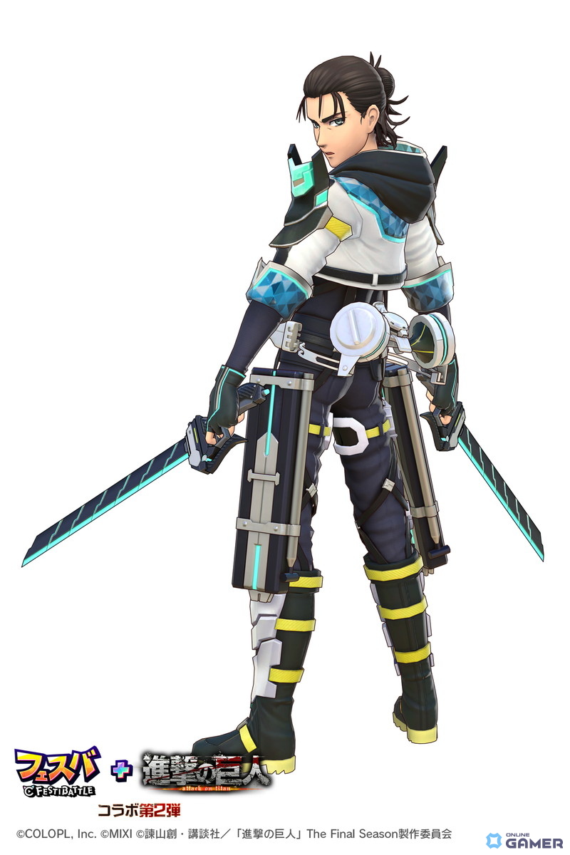 ★5エクスプローラースーツ