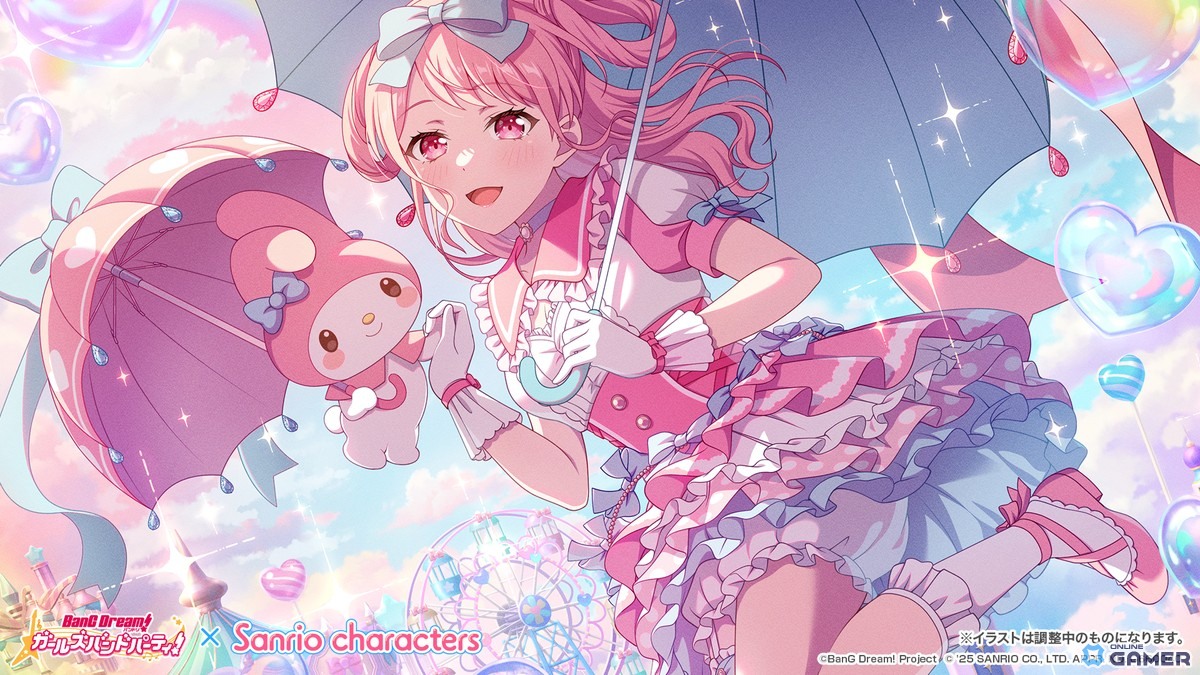 ★5丸山彩（特訓後）