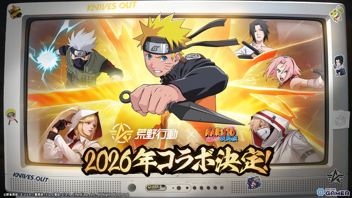 「荒野行動」で「NARUTO-ナルト- 疾風伝」コラボが2026年に開催決定！実写PVが公開にの画像