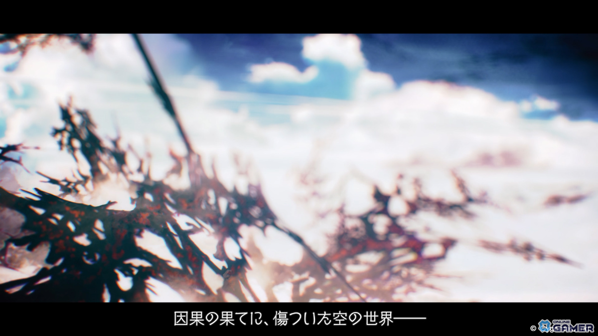 「グラブル」12月公開の新章「空と地の契り」編ティザームービー解禁！物語は新たな空への画像
