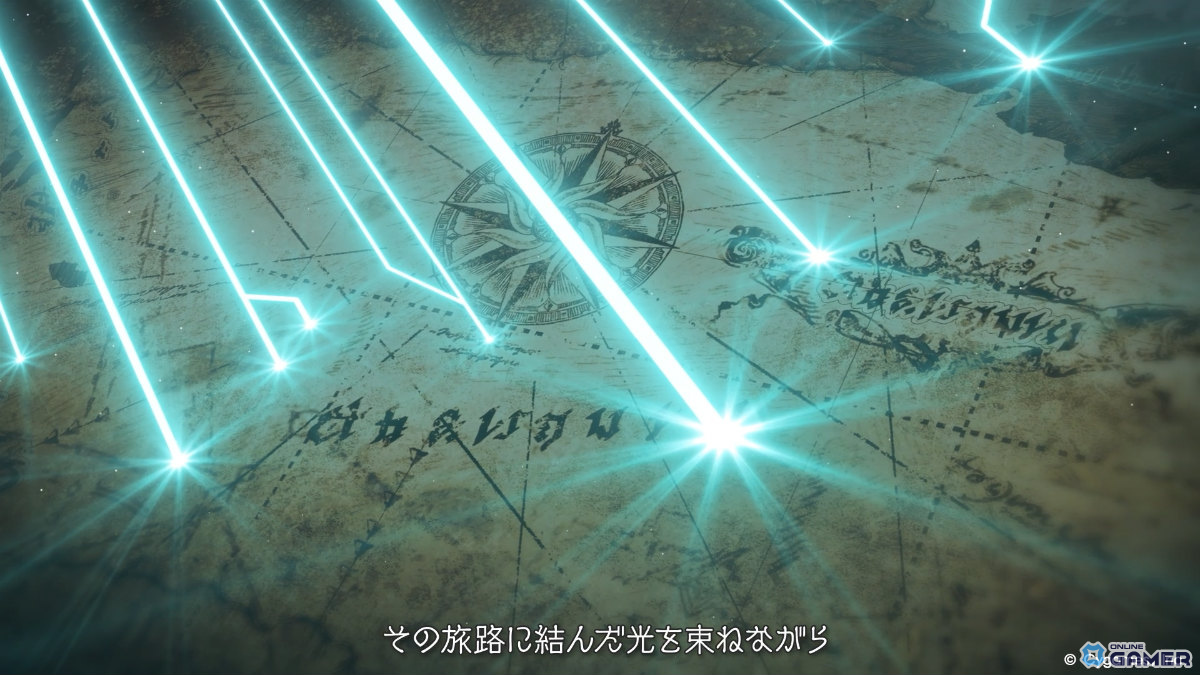 「グラブル」12月公開の新章「空と地の契り」編ティザームービー解禁！物語は新たな空への画像