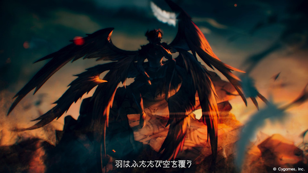 「グラブル」12月公開の新章「空と地の契り」編ティザームービー解禁!物語は新たな空への画像