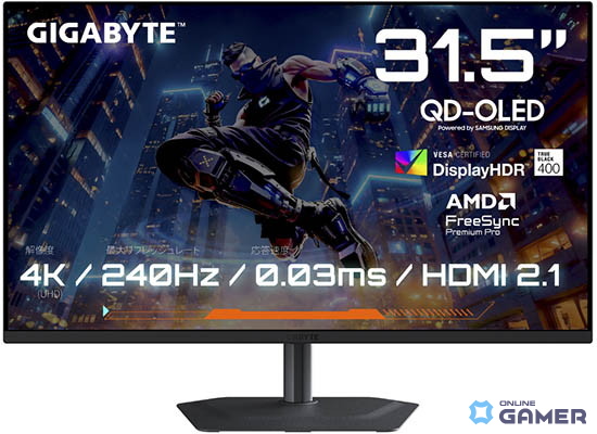 GIGABYTEの新ゲーミングモニター3機種が登場！QD-OLEDの31.5インチモデルや34インチ曲面などの画像