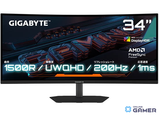 GIGABYTEの新ゲーミングモニター3機種が登場！QD-OLEDの31.5インチモデルや34インチ曲面などの画像