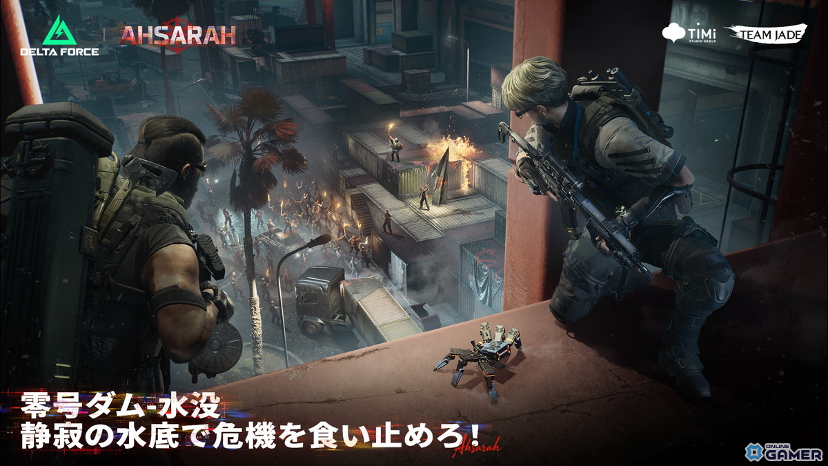 「Delta Force:アサラ」本日配信!新オペレーター&巨大砂漠マップ&MGSΔコラボ解禁への画像