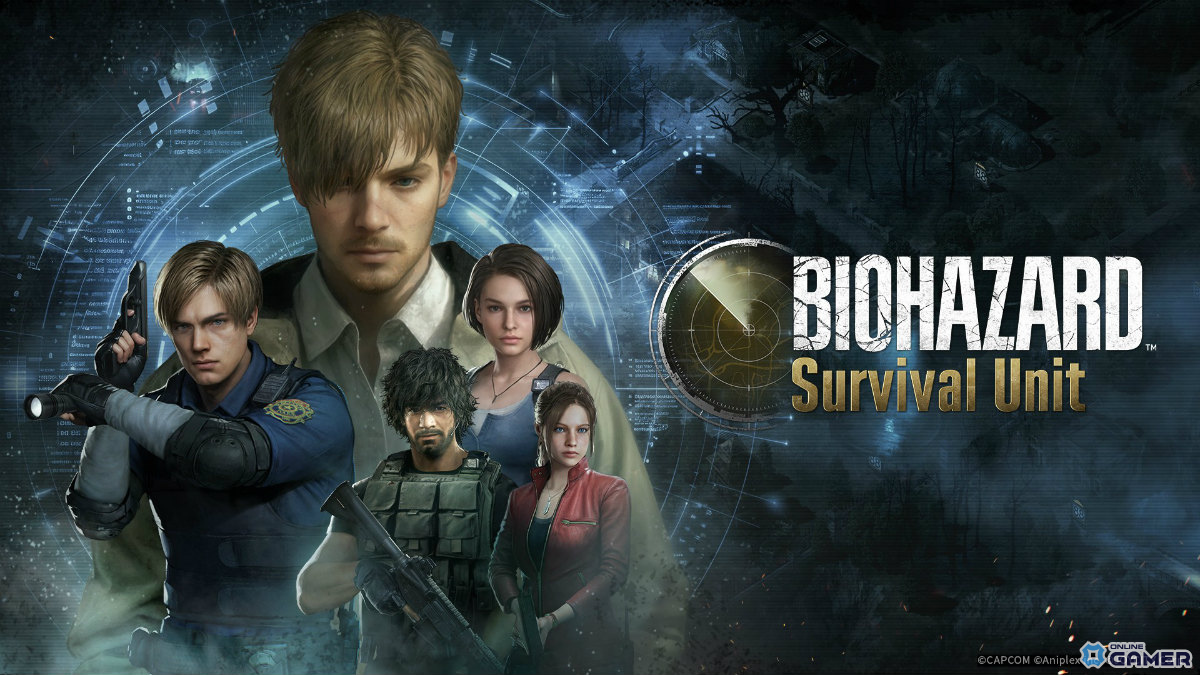 「BIOHAZARD Survival Unit」サービス開始!崩壊都市での拠点構築と名キャラ共闘が楽しめるの画像