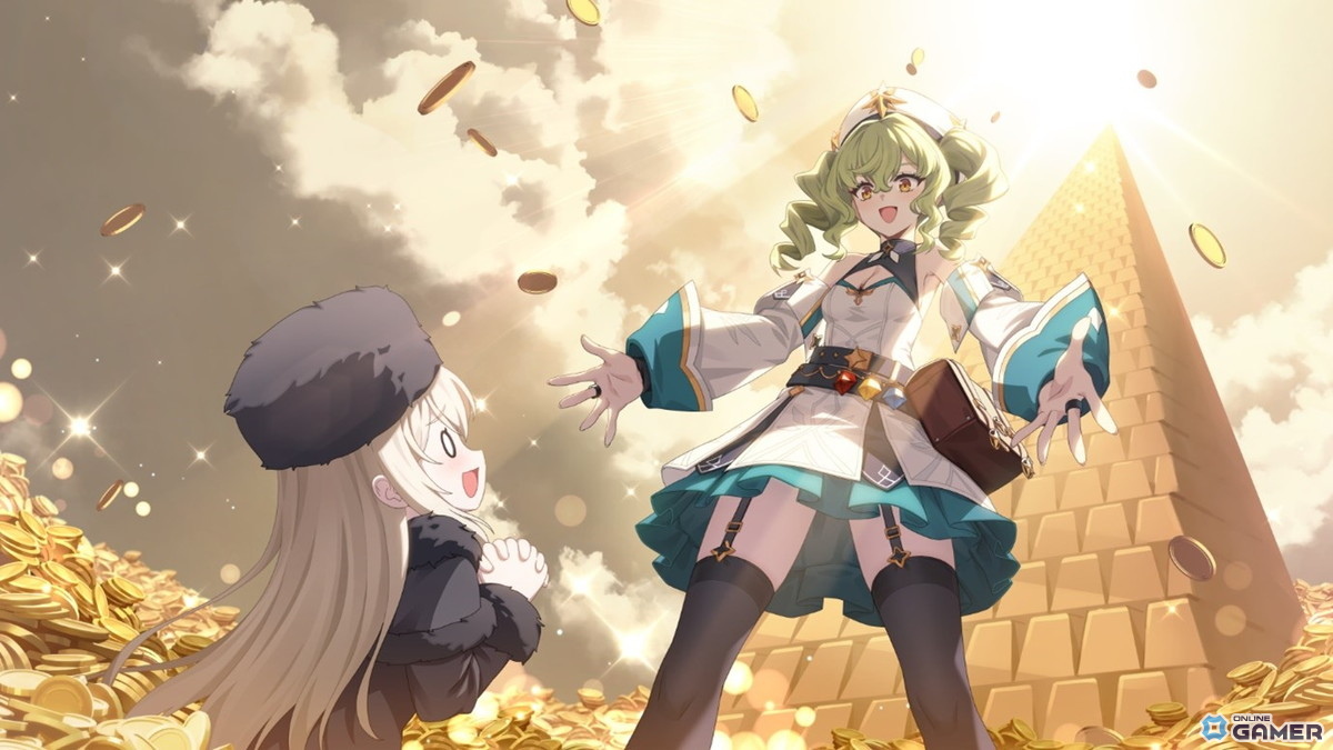 救援の旅イラスト