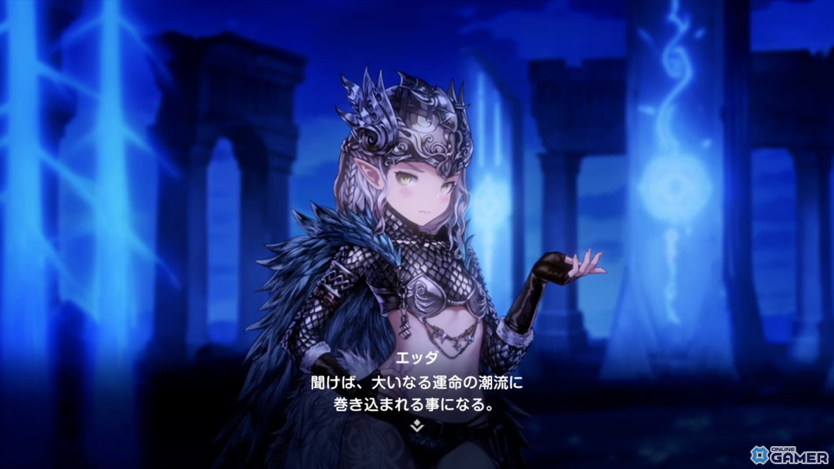 「ブラウンダスト2」新章カセット19追加！“忘却されし戦争”が物語を大きく動かすの画像