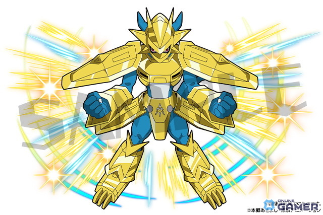 「マグナモン」