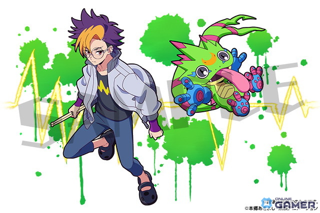 「天馬トモロウ＆ゲッコーモン」