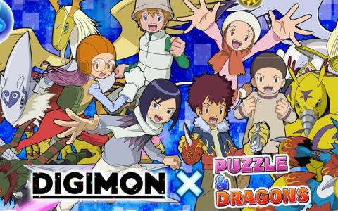 「パズドラ」×「デジモンシリーズ」コラボ開催！インペリアルドラモンや大輔＆ブイモンが登場