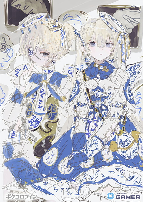 「ポケコロツイン」人気企画第12弾!夜汽車さん描き下ろしアイテムが登場の画像