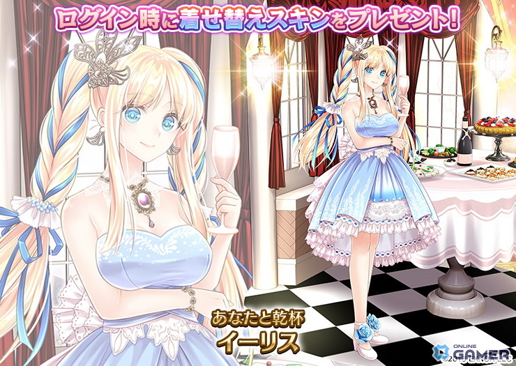 「千年戦争アイギス」12周年記念キャンペーン開幕！120連無料＆新英傑が続々登場の画像