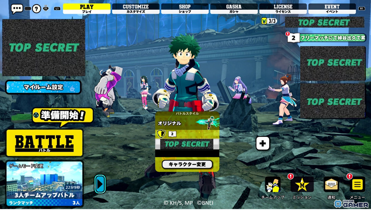 アーマードオールマイト参戦!「僕のヒロアカUR」シーズン14が開幕の画像