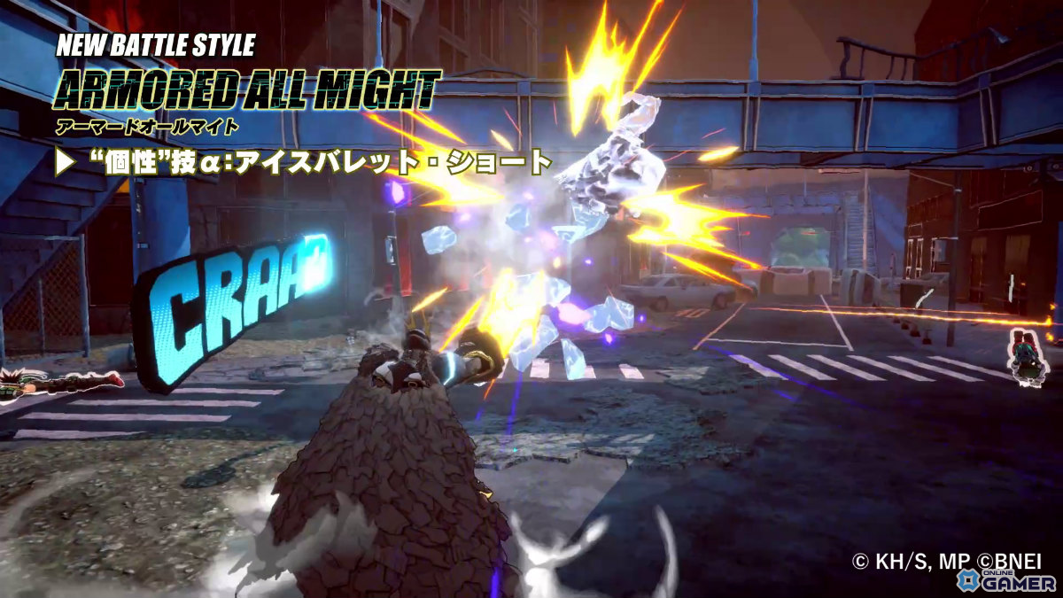 アーマードオールマイト参戦！「僕のヒロアカUR」シーズン14が開幕の画像