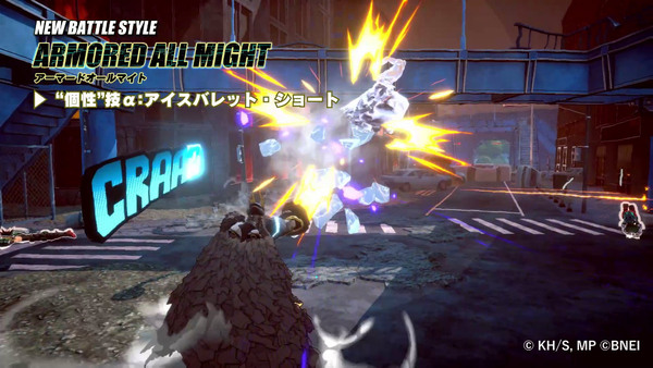 アーマードオールマイト参戦!「僕のヒロアカUR」シーズン14が開幕の画像