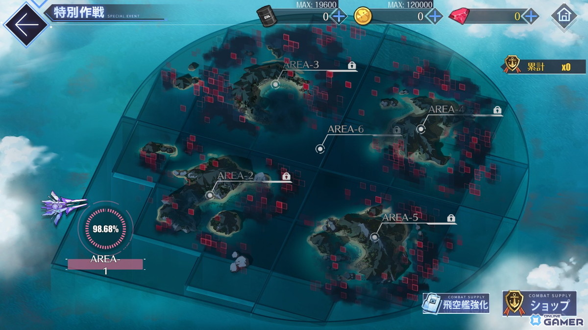 「アズレン」×「デート・ア・ライブV」コラボ開幕！十香・折紙・狂三ら7名が艦船化の画像