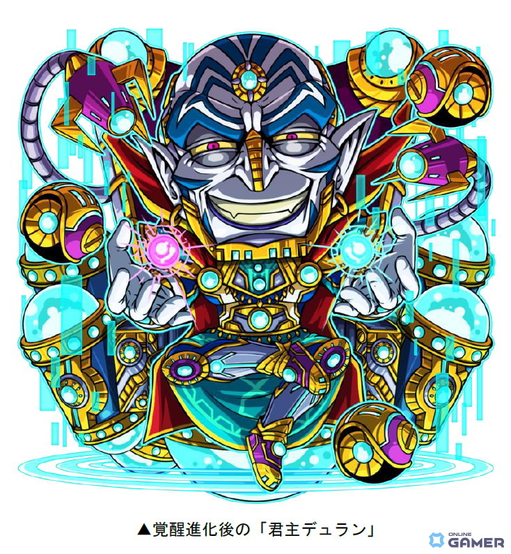 「ドラゴンポーカー」覚醒デュラン降臨!チャレンジダンジョン「覚醒の君主」11月21日より開催の画像