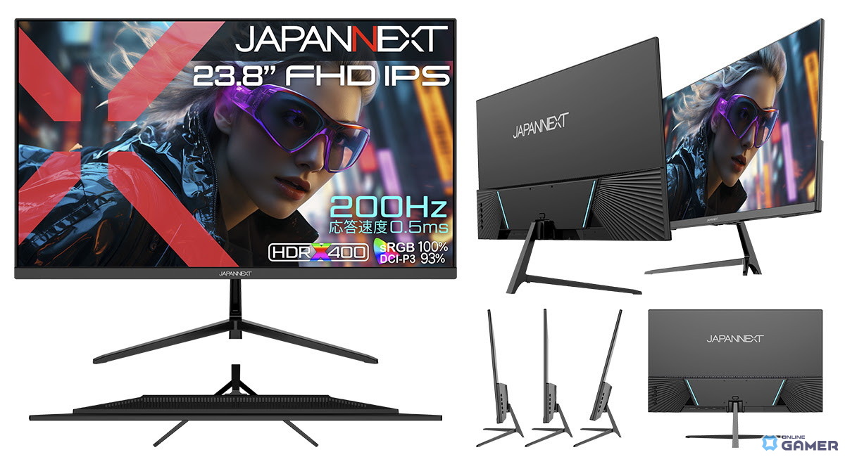 JAPANNEXTのモニターが最大25％オフ Amazonブラックフライデーセールで販売中の画像