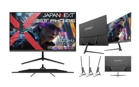 JAPANNEXTのモニターが最大25％オフ Amazonブラックフライデーセールで販売中
