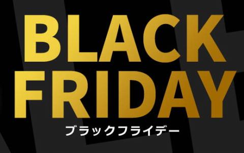 CrucialのSSDが最大34%オフで登場―Amazonブラックフライデー先行セールで高速ストレージをお得に入手