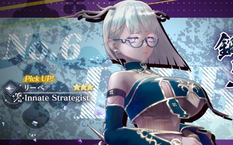 「レスレリアーナのアトリエ」★3 リーベ【Innate Strategist】がピックアップガチャに登場!メインストーリー29章前編も追加