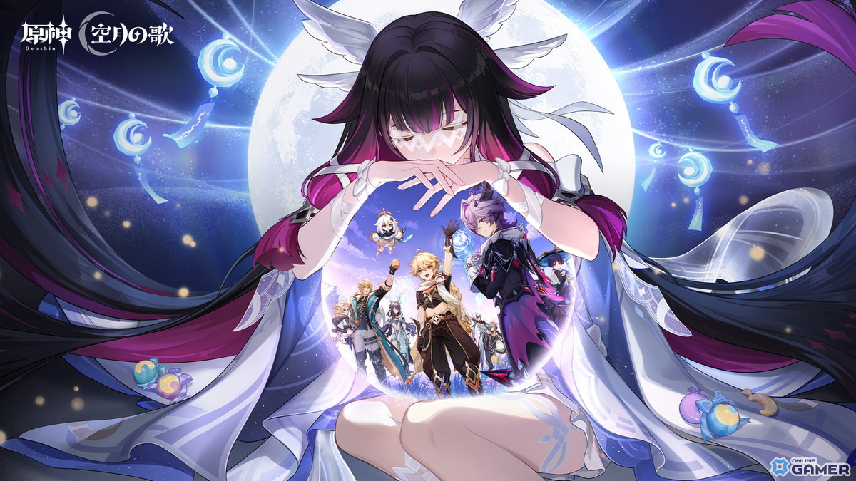 「原神」Luna III「北の果ての夜想詩」が12月3日配信へ！ドゥリン＆ヤフォダが実装のスクリーンショット1