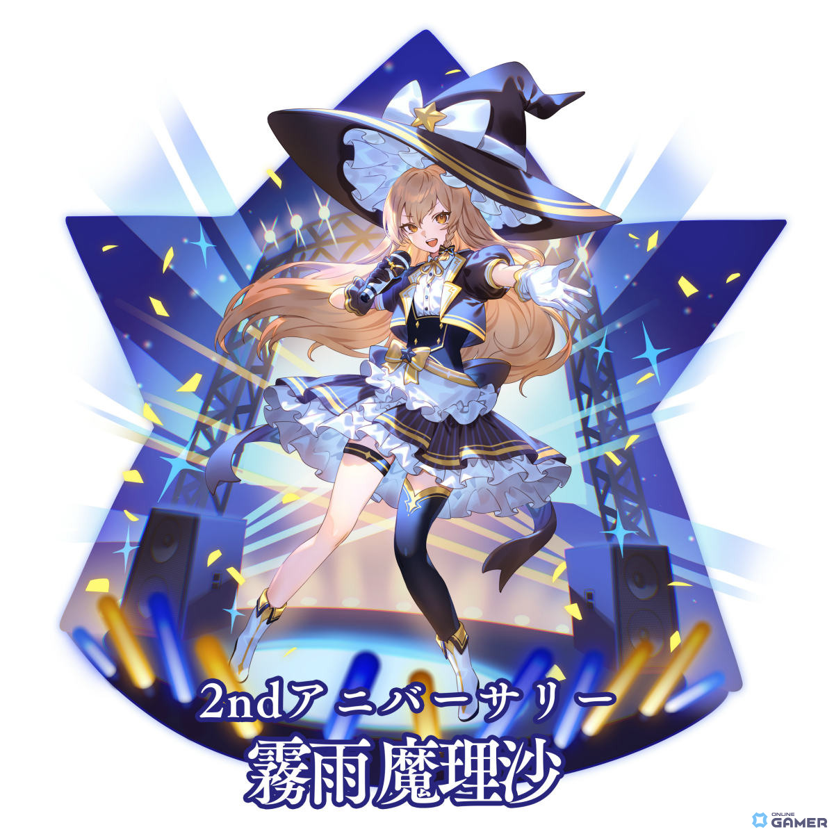 「東方幻想エクリプス」2周年記念MV公開!霧雨魔理沙がアイドル衣装で登場の画像