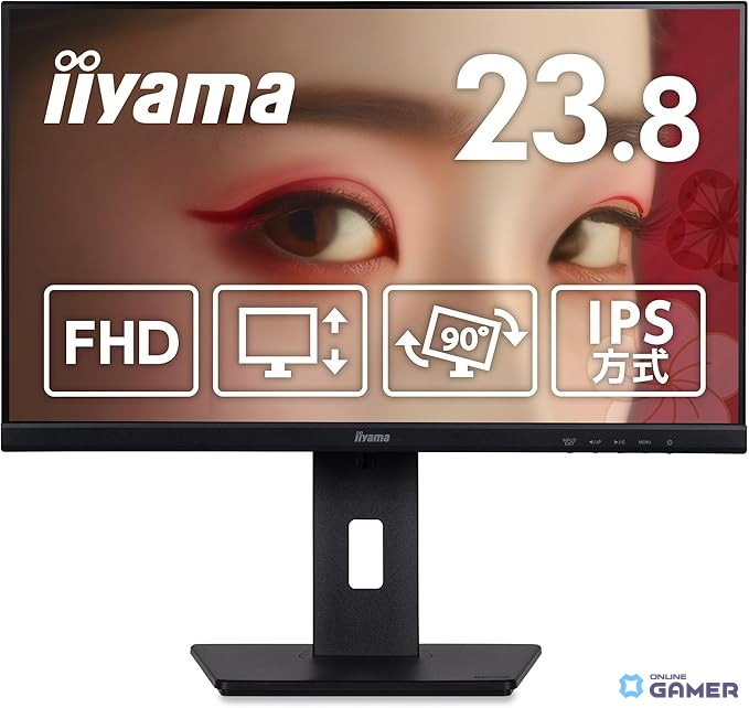 マウスコンピューターがAmazonブラックフライデーに参加！高性能ゲーミングPCや23.8型モニターが特別価格で登場の画像