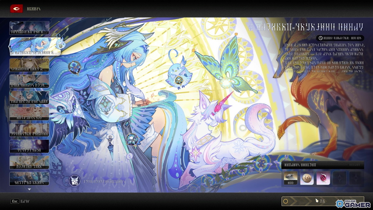 「デュエットナイトアビス」初アップデート実施!新キャラ「フィーナ(CV:長縄まりあ)」と関連イベントが登場の画像