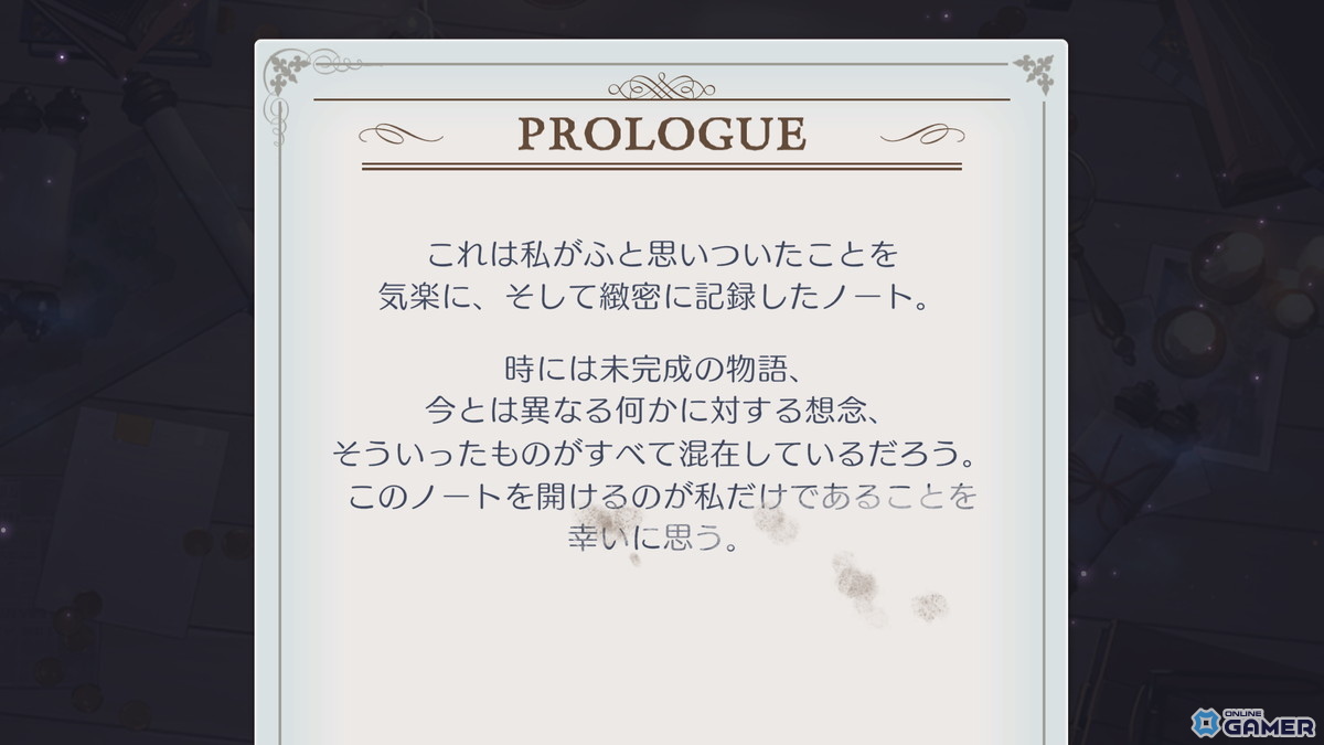「OZ Re:write」新コンテンツ「無限録」実装!サポート英雄機能や上限解放も実施の画像