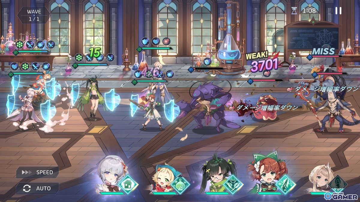 「OZ Re:write」新コンテンツ「無限録」実装!サポート英雄機能や上限解放も実施の画像