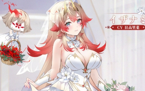 「放置少女」イザナミの無属性アバター「純白の憧れ」無料配布イベント「輝く誓約」開幕