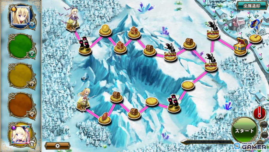 「FLOWER KNIGHT GIRL」新イベント「今日と明日をつなぐ糸」開催！新衣装の花騎士が多数登場の画像