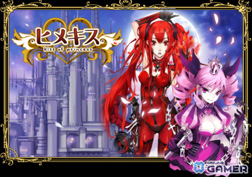 「六本木サディスティックナイト」10周年記念企画を開始!MRオファーチケット配布や新楽曲「BLACK DIAMOND」公開の画像