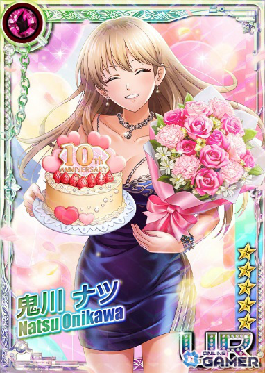 UR［10年の軌跡］鬼川ナツ