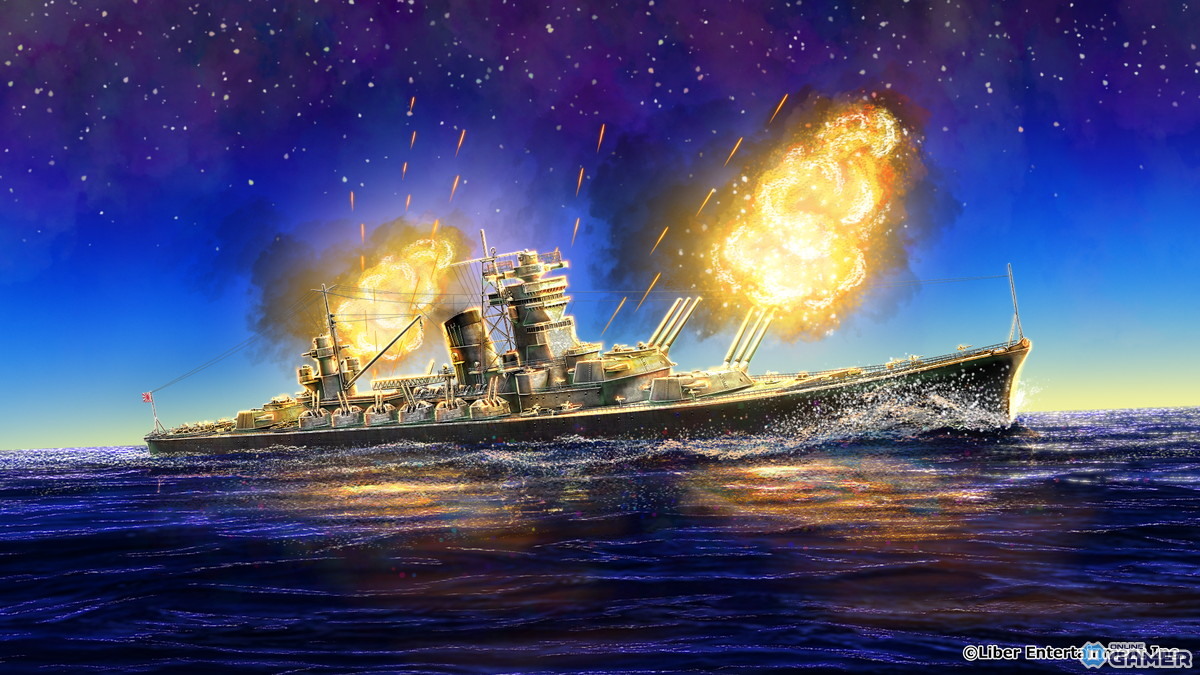 重巡「浅間改」 イラスト