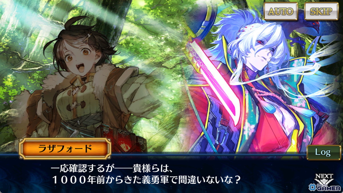 「チェインクロニクル」新章「修羅の未来 前篇」配信！ラザフォード＆イルダが登場するフェス開催の画像