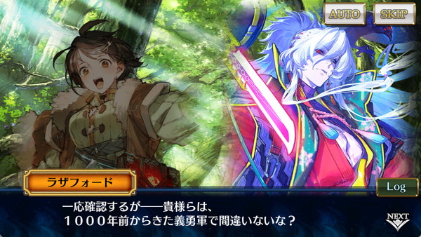 「チェインクロニクル」新章「修羅の未来 前篇」配信!ラザフォード&イルダが登場するフェス開催の画像