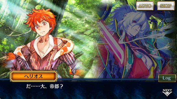 「チェインクロニクル」新章「修羅の未来 前篇」配信!ラザフォード&イルダが登場するフェス開催の画像