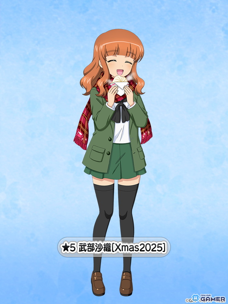 「ガルパン 戦車道大作戦!」クリスマス2025第1弾登場!みほ・ダージリン・ミカら★5新生徒追加の画像
