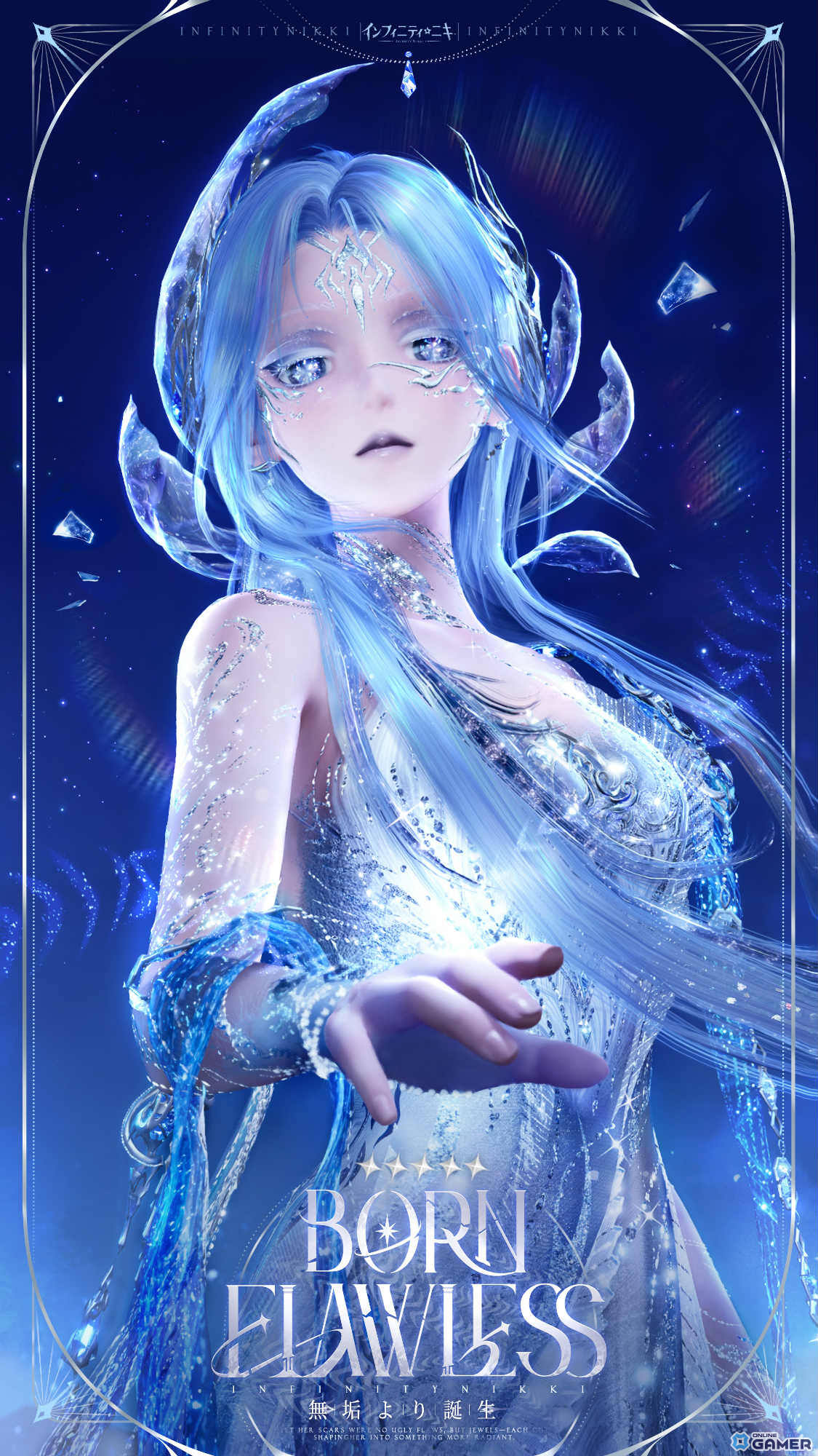 「インフィニティニキ」Ver2.0「大地の祷律」実装!新マップ「イザンの地」と新☆5セットコーデが登場の画像