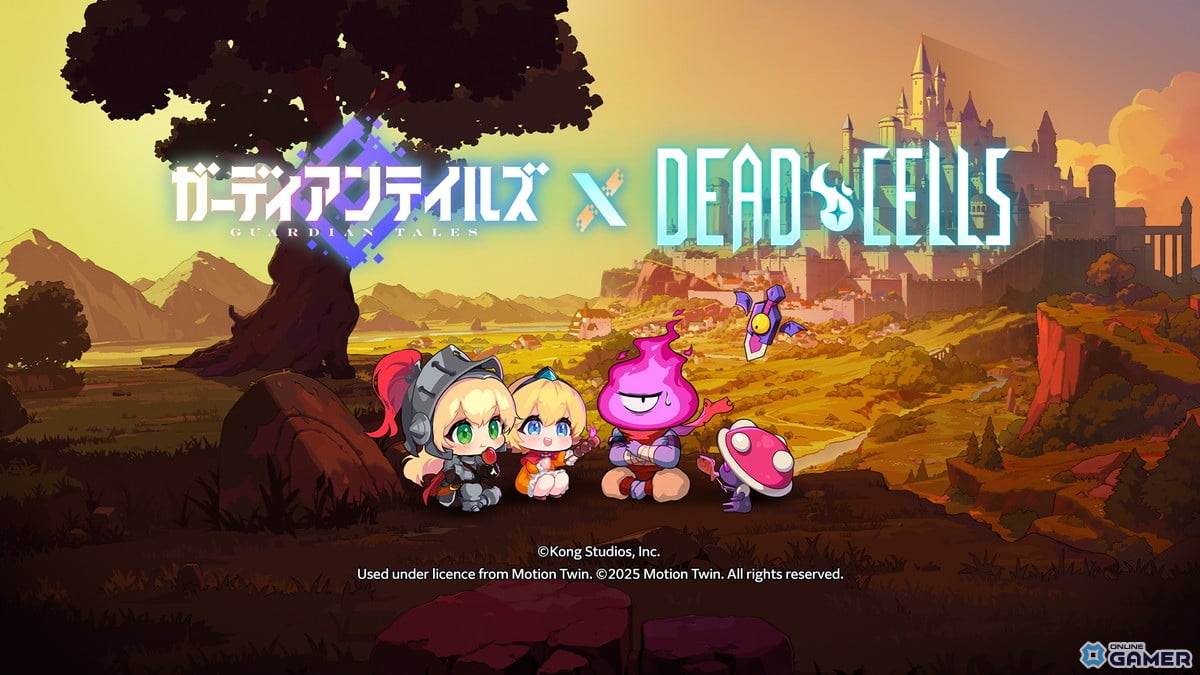 「ガーディアンテイルズ」1500日記念で「Dead Cells」コラボ開幕！限定“囚人ベス”登場の画像