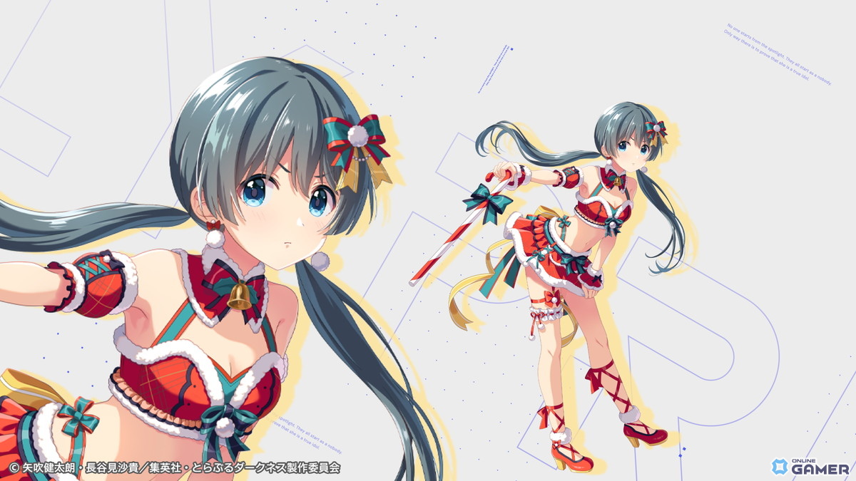 ★2 宇宙一のクリスマスライブ 奥山すみれ