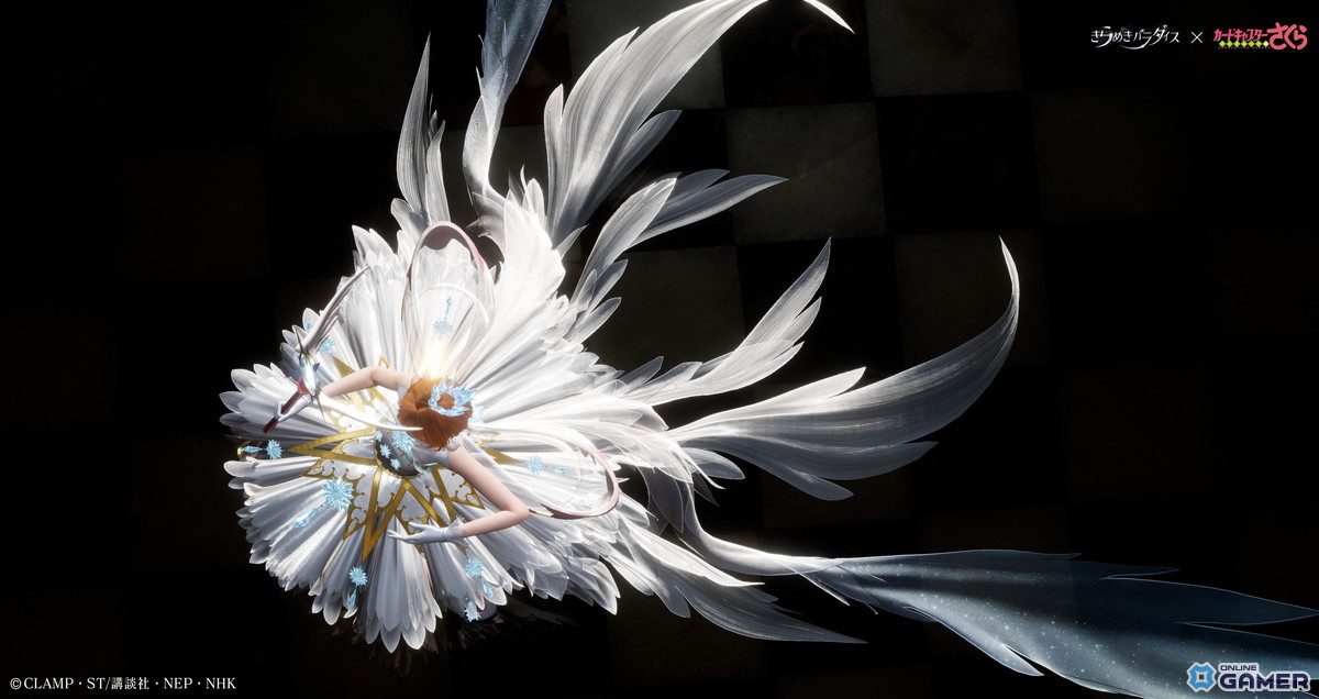 「きらめきパラダイス」×「カードキャプターさくら」コラボ開催！星5衣装“クリアの序章”“封印解除”登場の画像