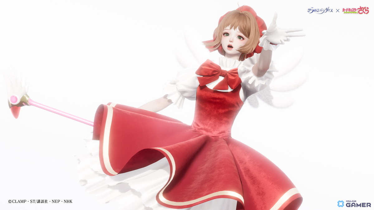 「きらめきパラダイス」×「カードキャプターさくら」コラボ開催！星5衣装“クリアの序章”“封印解除”登場の画像