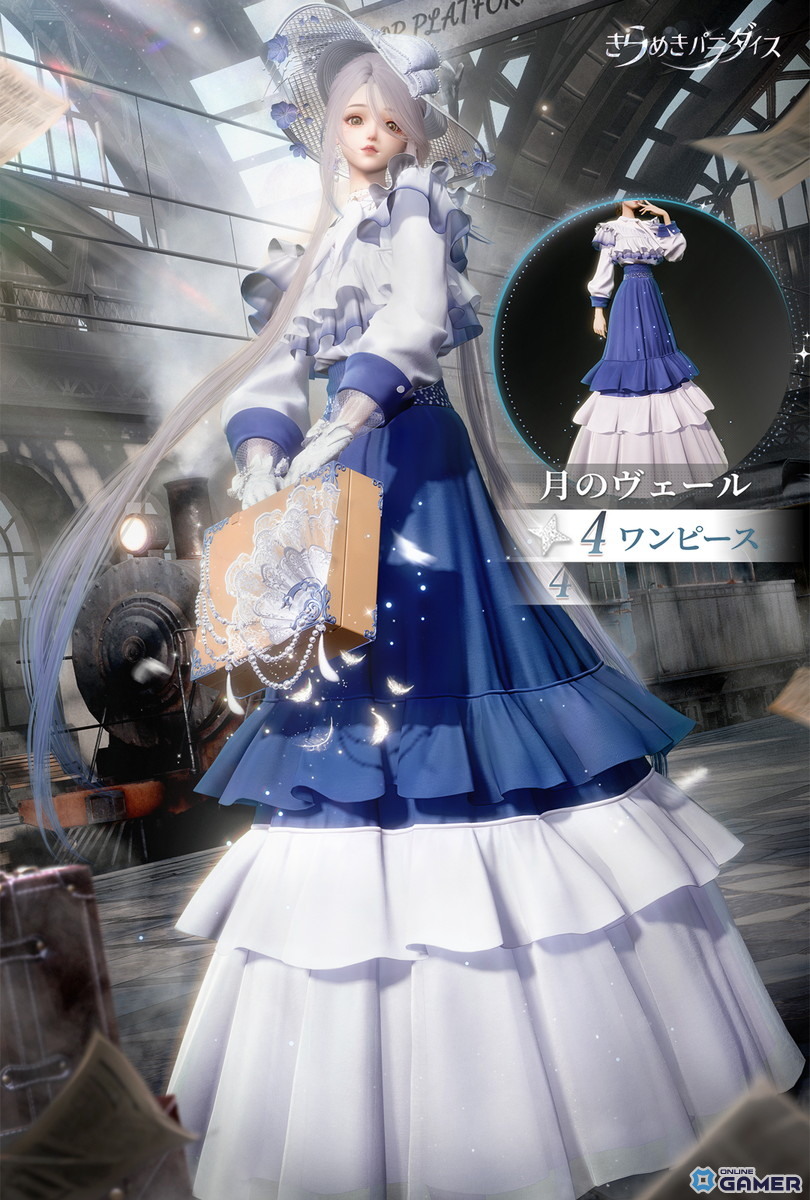 「きらめきパラダイス」×「カードキャプターさくら」コラボ開催！星5衣装“クリアの序章”“封印解除”登場の画像