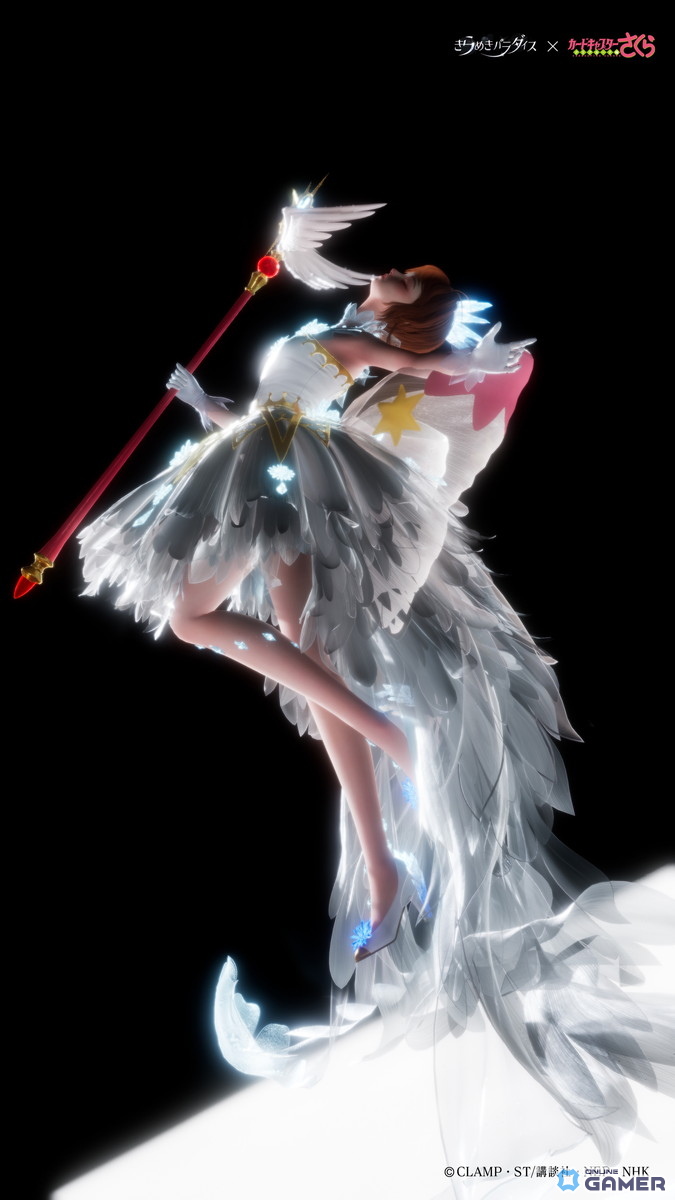 「きらめきパラダイス」×「カードキャプターさくら」コラボ開催！星5衣装“クリアの序章”“封印解除”登場の画像