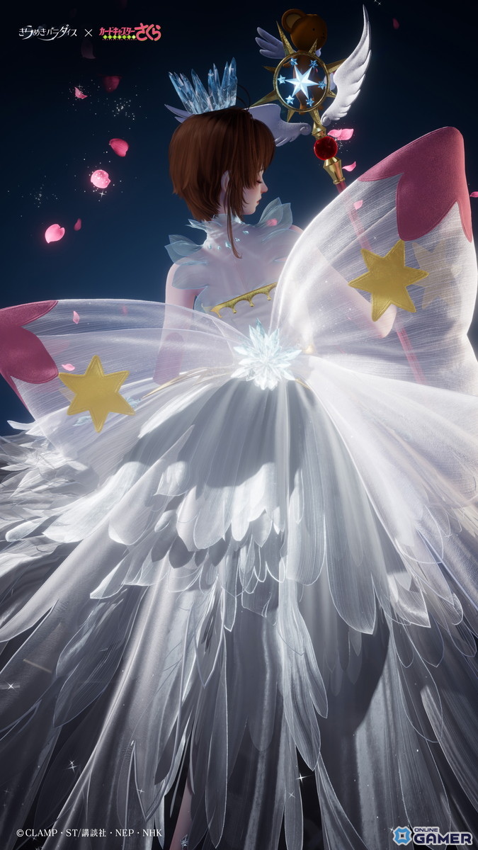 「きらめきパラダイス」×「カードキャプターさくら」コラボ開催！星5衣装“クリアの序章”“封印解除”登場の画像